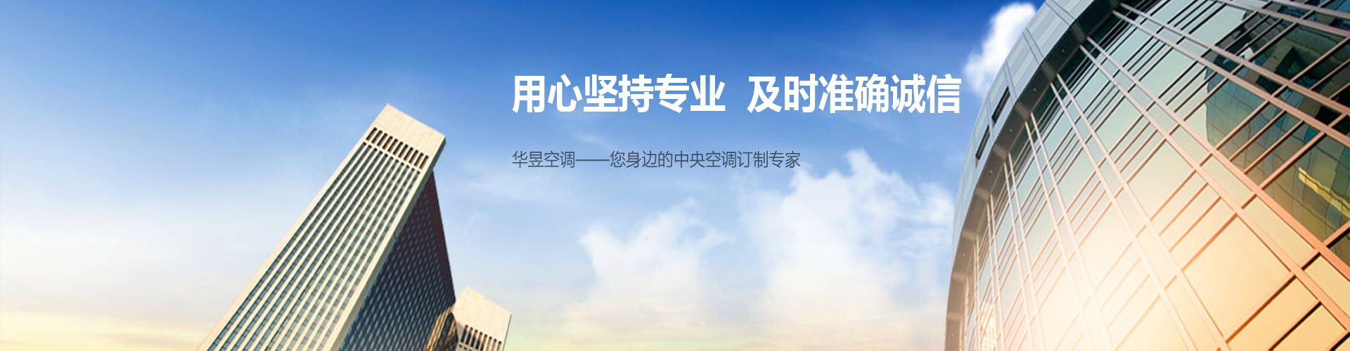 山呼海啸网